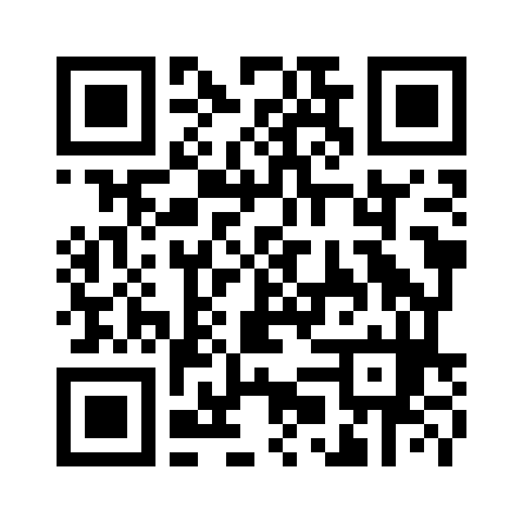 QR code linking to the story of The Expulsion of Hagar